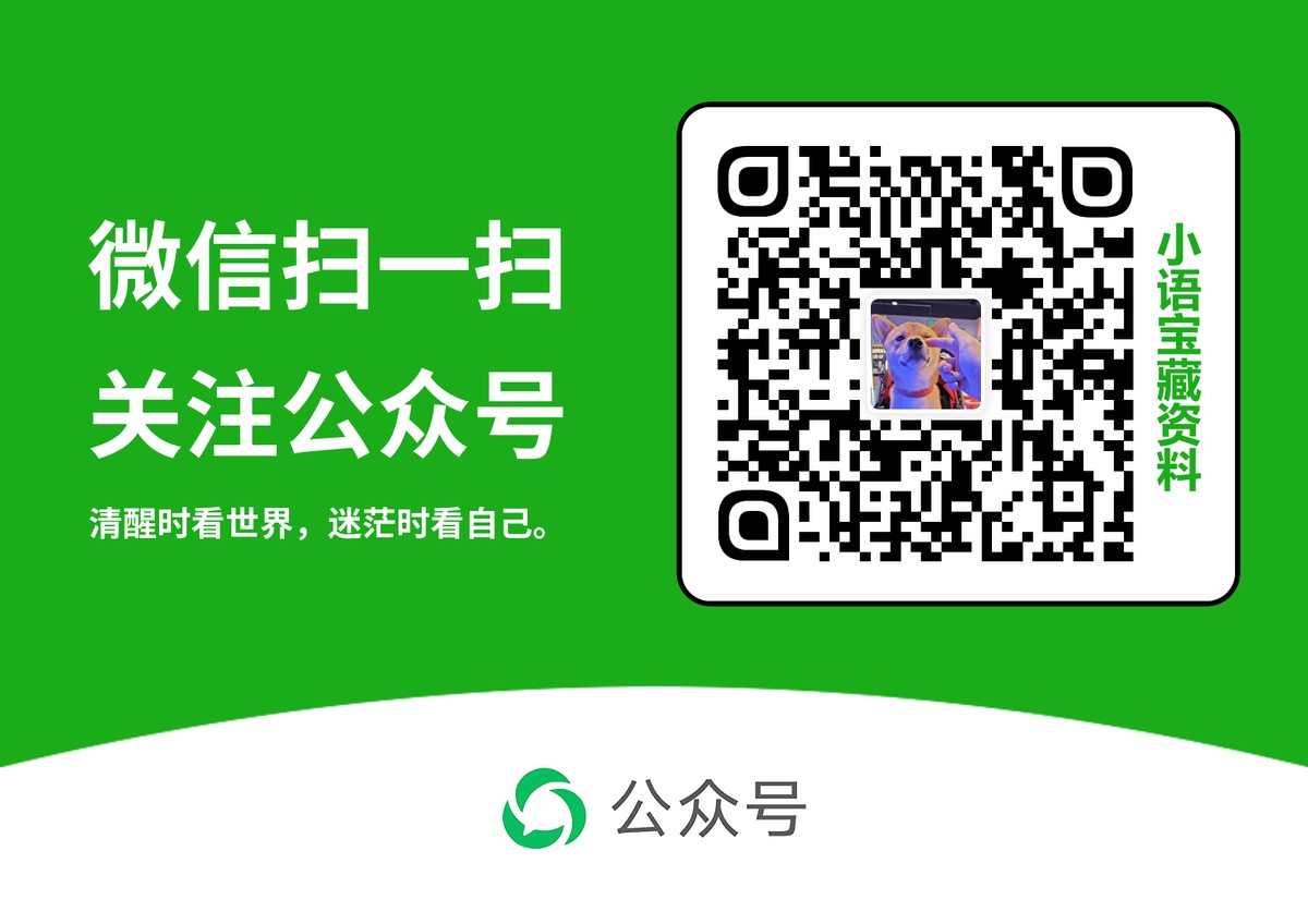 篮球训练英语怎么说呢怎么写单词_1