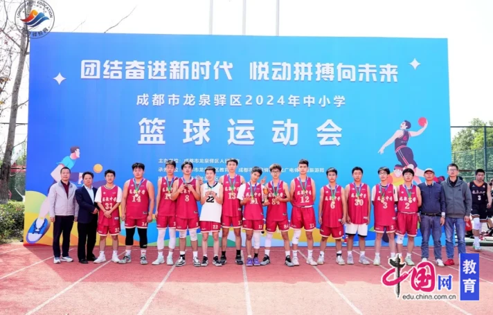 为什么篮球锦标赛是检验训练成果的好机会_0