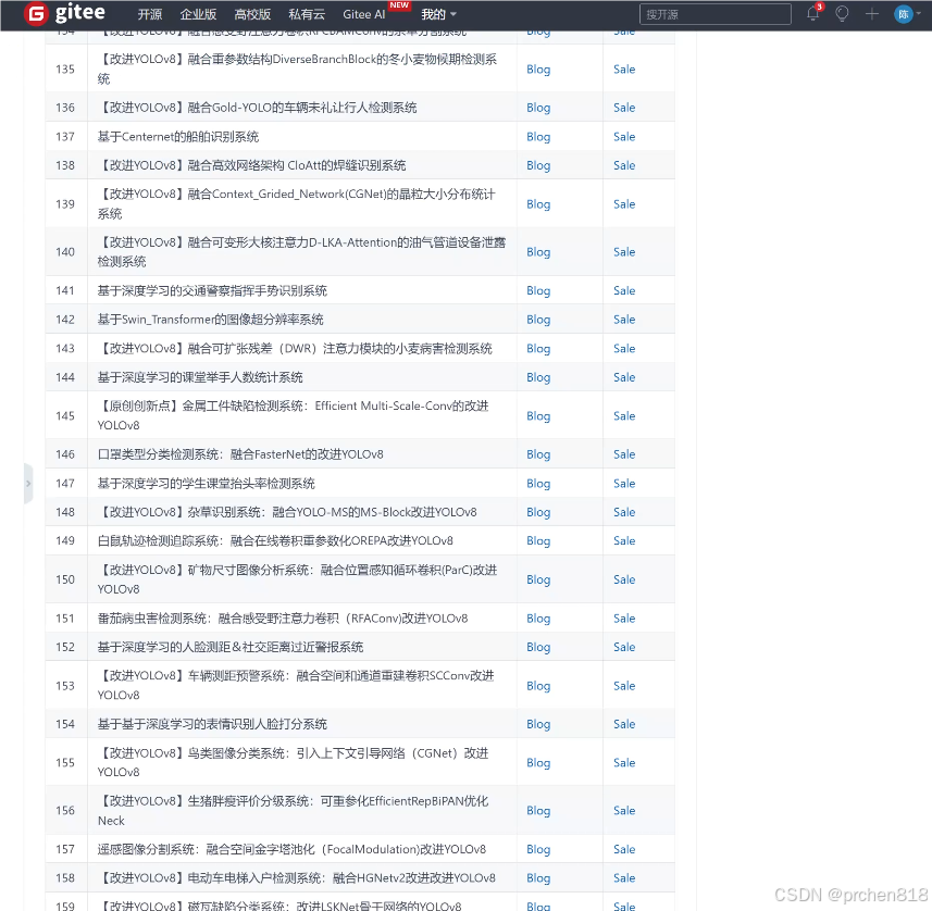 如何在篮球训练中有效运用激励手段_0