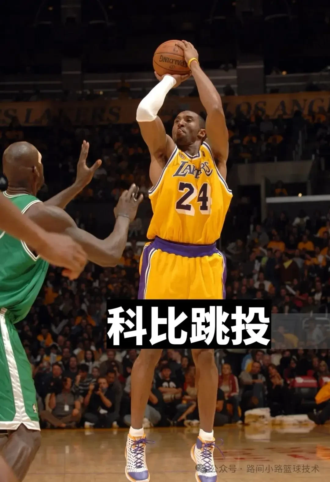 如何在篮球训练中有效应对压力?_2